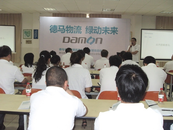 798996c4-eda7-4d8d-9c3f-3f521786a143.jpg