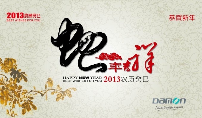 d00a7037-70da-49c7-9b07-b9f3956d2b40.jpg