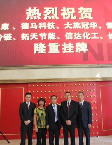 0ad88e8c-4c8e-4890-a3cb-70defc4cc5e1.jpg