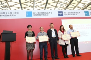 3e849d20-04e2-4159-b62e-525e35da3cb1.jpg