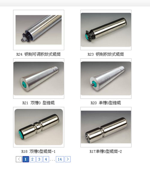 07e035fc-7b80-4e5c-bd79-376355277d91.jpg