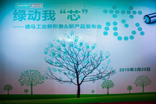 87247685-411c-4d29-b095-8197cc646ea7.jpg