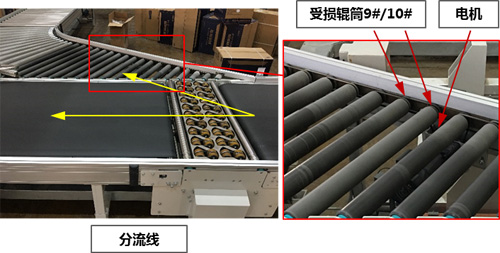 官网图2-500.jpg