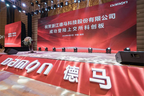 官网图-500.jpg