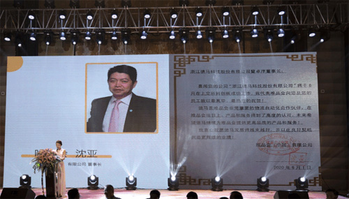 官网图6-500.jpg