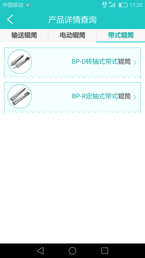 3.png