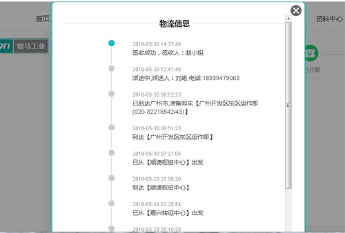 未标题-6.jpg