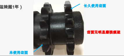 官网图5.png