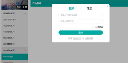 官网图片5-500.jpg