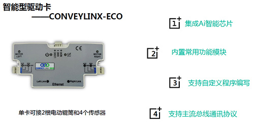 官网图片3-500.jpg