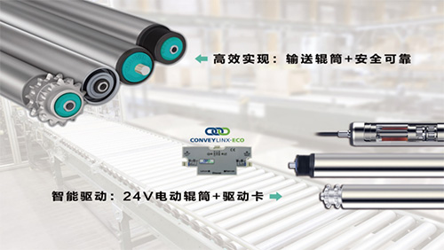 官网图片4-500.jpg