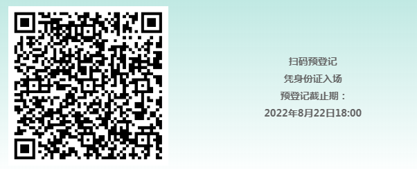 官网图2.png
