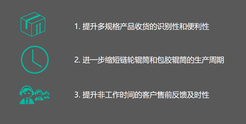 官网图片10.png