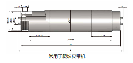 BP_R尺寸图2.png BP_R尺寸图2.png